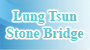 Lung Tsun Stone Bridge